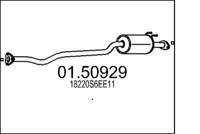  0150929 MTS Средний глушитель выхлопных газов