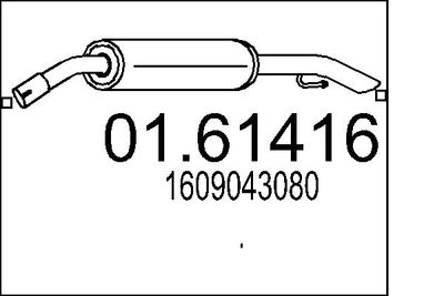  0161416 MTS Глушитель выхлопных газов конечный