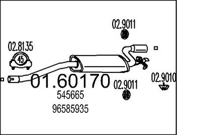  0160170 MTS Глушитель выхлопных газов конечный