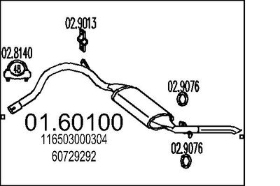  0160100 MTS Глушитель выхлопных газов конечный