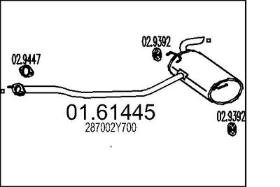  0161445 MTS Глушитель выхлопных газов конечный