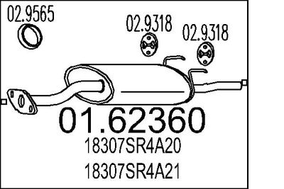  0162360 MTS Глушитель выхлопных газов конечный