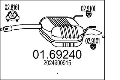  0169240 MTS Глушитель выхлопных газов конечный