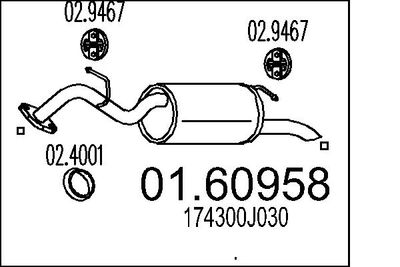  0160958 MTS Глушитель выхлопных газов конечный