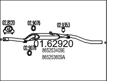  0162920 MTS Глушитель выхлопных газов конечный