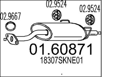  0160871 MTS Глушитель выхлопных газов конечный