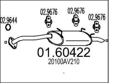  0160422 MTS Глушитель выхлопных газов конечный
