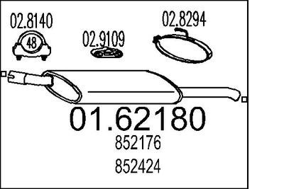  0162180 MTS Глушитель выхлопных газов конечный