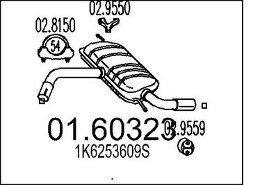  0160323 MTS Глушитель выхлопных газов конечный