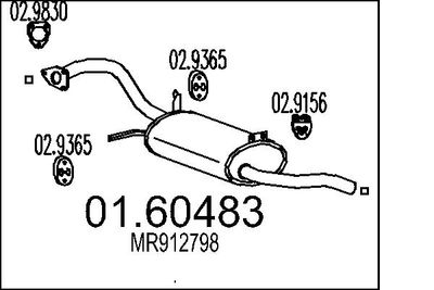  0160483 MTS Глушитель выхлопных газов конечный