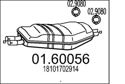  0160056 MTS Глушитель выхлопных газов конечный