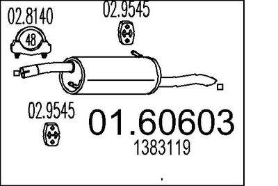  0160603 MTS Глушитель выхлопных газов конечный