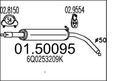  0150095 MTS Средний глушитель выхлопных газов