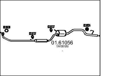  0161056 MTS Глушитель выхлопных газов конечный