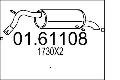  0161108 MTS Глушитель выхлопных газов конечный