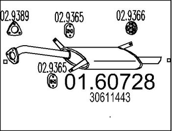  0160728 MTS Глушитель выхлопных газов конечный