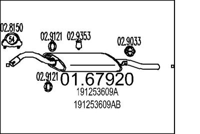  0167920 MTS Глушитель выхлопных газов конечный