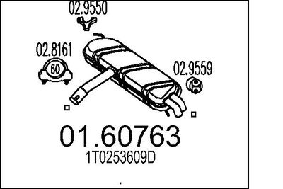  0160763 MTS Глушитель выхлопных газов конечный