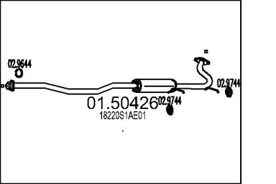  0150426 MTS Средний глушитель выхлопных газов