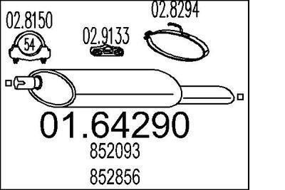  0164290 MTS Глушитель выхлопных газов конечный