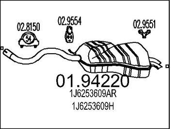  0194220 MTS Глушитель выхлопных газов конечный