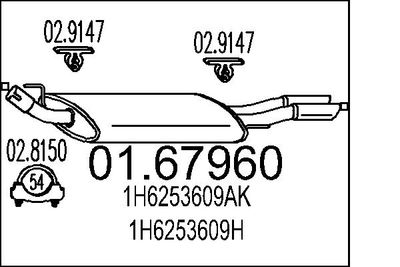  0167960 MTS Глушитель выхлопных газов конечный