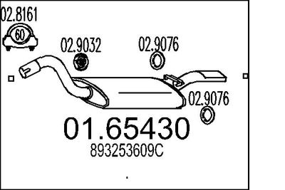  0165430 MTS Глушитель выхлопных газов конечный