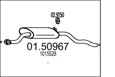  0150967 MTS Средний глушитель выхлопных газов