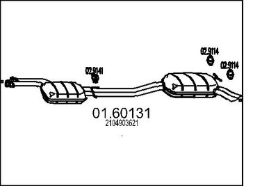 0160131 MTS Глушитель выхлопных газов конечный