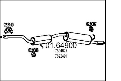  0164900 MTS Глушитель выхлопных газов конечный