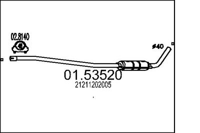  0153520 MTS Средний глушитель выхлопных газов