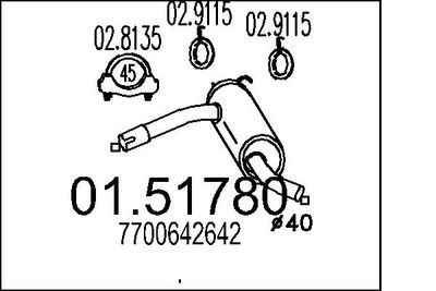  0151780 MTS Средний глушитель выхлопных газов