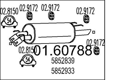 0160788 MTS Глушитель выхлопных газов конечный
