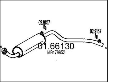  0166130 MTS Глушитель выхлопных газов конечный