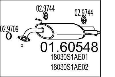  0160548 MTS Глушитель выхлопных газов конечный