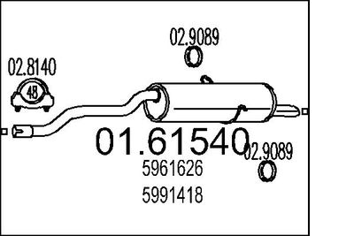  0161540 MTS Глушитель выхлопных газов конечный