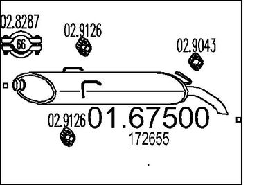  0167500 MTS Глушитель выхлопных газов конечный