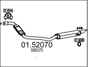  0152070 MTS Средний глушитель выхлопных газов