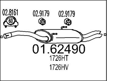  0162490 MTS Глушитель выхлопных газов конечный