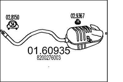  0160935 MTS Глушитель выхлопных газов конечный
