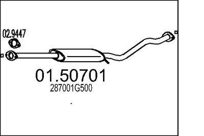  0150701 MTS Средний глушитель выхлопных газов