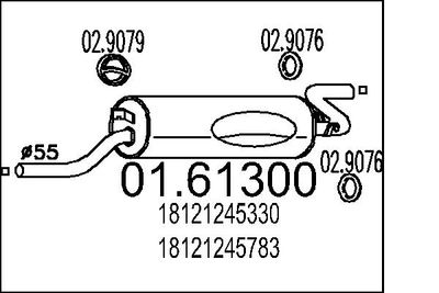  0161300 MTS Глушитель выхлопных газов конечный