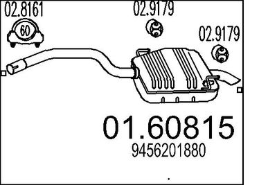  0160815 MTS Глушитель выхлопных газов конечный
