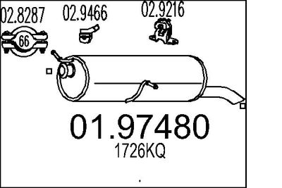  0197480 MTS Глушитель выхлопных газов конечный