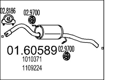  0160589 MTS Глушитель выхлопных газов конечный