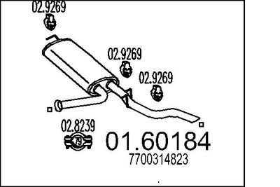  0160184 MTS Глушитель выхлопных газов конечный