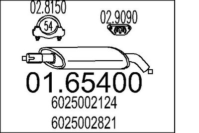  0165400 MTS Глушитель выхлопных газов конечный