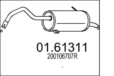  0161311 MTS Глушитель выхлопных газов конечный