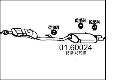  0160024 MTS Глушитель выхлопных газов конечный