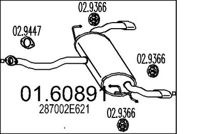  0160891 MTS Глушитель выхлопных газов конечный